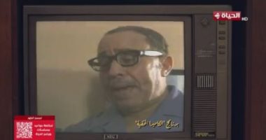 فؤاد المهندس أول من قدم الكاميرا الخفية.. ليلى عز العرب توضح فى "نوستالجيا"