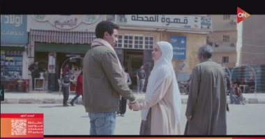 مسلسل قهوة المحطة الحلقة 3.. شروق تتذكر آخر لقاء مع مؤمن الصاوي قبل مقتله