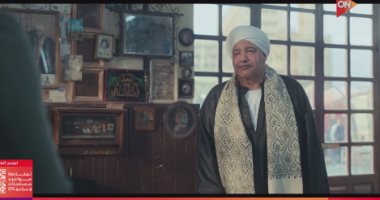 مسلسل قهوة المحطة الحلقة 3.. القبض على بيومي فؤاد وحسن أبو الروس