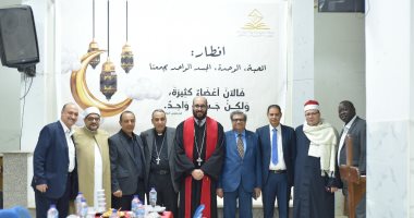 المحبة تجمعنا.. الكنيسة الإنجيلية بمدينة الأمل تنظم حفل إفطار جماعى "صور"