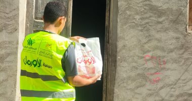 الأورمان توزع مليون كيلو لحوم للأسر الأولى بالرعاية فى المحافظات