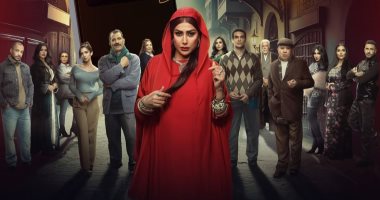 مسلسل شباب امرأة يتصدر قائمة الأكثر مشاهدة فى مصر على Watch It