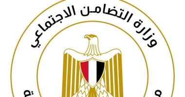 مؤسسة التكافل الاجتماعى تعلن عن وظيفة شاغرة بالدقهلية.. اعرف التفاصيل