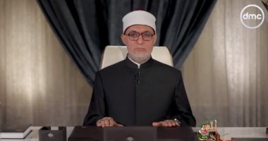 المفتي: الشريعة ترتبط بالعقيدة ارتباطا وثيقا يفوق حد التلاحم يستحيل انفكاكه الدكتور نظير محمد عياد