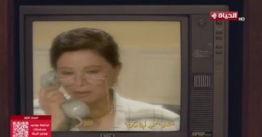 ليلى عز العرب: "ضمير أبلة حكمت ويوميات ونيس ربوا الأبناء وأهاليهم"