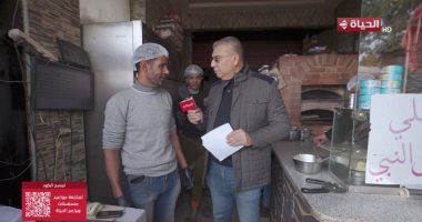 عمرو الليثي يجبر بخاطر العاملين بمحل فطاطري ويهديهم جوائز مالية بـ"أجمل ناس"