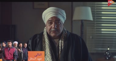 قهوة المحطة الحلقة 4.. المعلم رياض يمتدح طارق ويعتبره هدية من الله