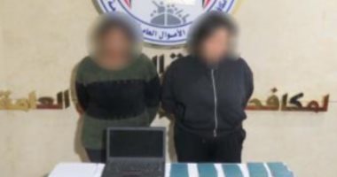 أحلام ضائعة وأموال مسروقة.. الداخلية تكشف شبكات النصب تحت ستار تسفير العمالة للخارج.. الإطاحة بعصابات النصب الإلكتروني من جوازات السفر إلى الأموال المسروقة.. تحريز عملات أجنبية ومجوهرات ومستندات بحوزة المتهمين المتهمون بالنصب على المواطنين