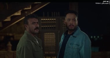 مسلسل فهد البطل