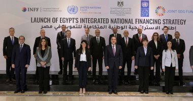 سفير إسبانيا بالقاهرة يشيد باستراتيجية التمويل الوطنية: تساهم فى التنمية