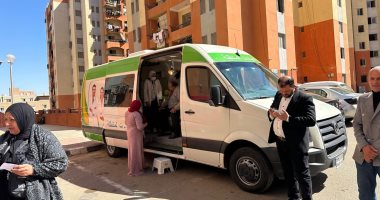وزارة الصحة تطلق قافلة متخصصة لخدمات طب الأسنان فى الأسمرات وزارة الصحة تطلق قافلة طبية في الأسمرات