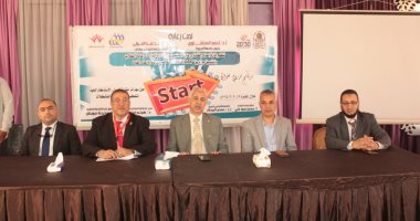 جامعة أسيوط تطلق برنامج "Start" لتدريب الطلاب على مهارات مقابلة العمل