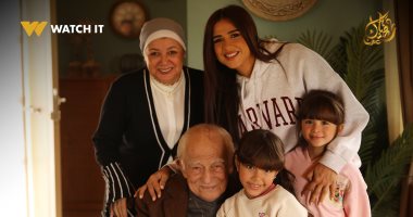 مواعيد عرض مسلسل وتقابل حبيب الحلقة 19 على قناة DMC