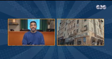 إسلام فوزي قفش مسلسل قهوة المحطة وماسابوش في حاله