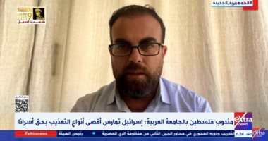 مراد حرفوش: إسرائيل تستأنف عدوانها على غزة بدعم أمريكى