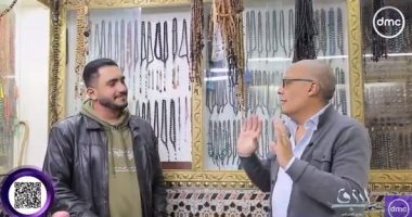 "باب رزق" يعرض حكاية حرفة صناعة السبحة مع عائلة فوزى