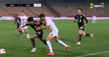 الشبكة نيوز : 
                                            الزمالك يتعادل مع الجونة 1-1 بكأس عاصمة مصر
                                        