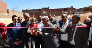 محافظ الفيوم يفتتح مدرسة وليدة الابتدائية بعد إحلالها وتجديدها