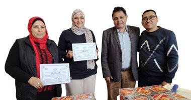 نقابة السكة الحديد تكرم الأمهات المثاليات لعام 2025 بمناسبة عيد الأم نقابة السكة الحديد تكرم الأمهات المثاليات لعام 2025