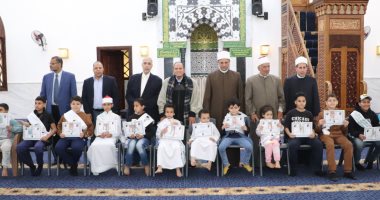 حفل توزيع جوائز مسابقة القرآن الكريم بمسجد أحباب المصطفى بمدينة الشروق.. صور