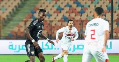 الحلم نيوز : 
                                            إلغاء المؤتمر الصحفى لمباراة الزمالك والجونة بكأس عاصمة مصر
                                        