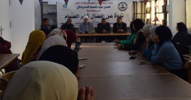 جامعة العريش تُنظم ندوة دينية تثقيفية عن "أفضال شهر الصيام" لطالبات المدينة الجامعية  