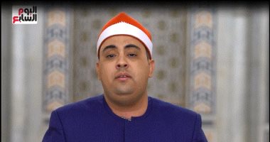 شاهد.. ابتهال "بادر بالصلاة على النبى" بصوت الشيخ يسرى معتوق