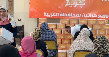 توزيع 350 كرتونة رمضان على الأولى بالرعاية بقرى مركز السنطة فى الغربية جانب من الحدث