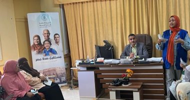 "الرعاية الصحية" تنظم ندوة توعية بمبادرة "رمضان بصحة لكل العيلة"
