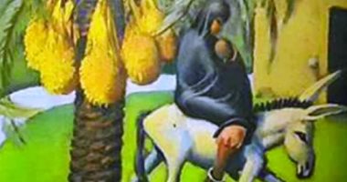 بمناسبة عيد الأم.. شاهد لوحة الجزيرة السعيدة رمز الأمومة