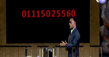 محمد رمضان يخبر الفائز بجائزة الـ200 ألف جنيه.. والأخير يرد: الحمد لله رزق