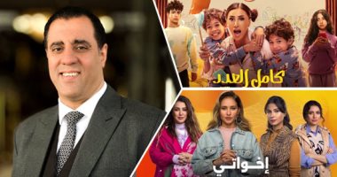 عصام عبد القادر يكتب عن الدراما الرمضانية ودور المرأة فيها ويتساءل: لماذا تجاهل بوست المجلس القومي للمرأة الصورة الذهنية الإيجابية عن المرأة.. العطاء والتضحية من قبل السيدة المصرية.. نماذج ملهمة بمسلسلات ممتعة