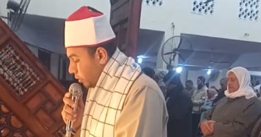 صلاة تراويح ليلة الـ21 من شهر رمضان بمسجد قرية أبو رية بكفر الشيخ.. فيديو