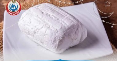 وزارة الصحة تكشف معلومات هامة عن الجبن القريش على موائد السحور معلومات هامة عن الجبن القريش