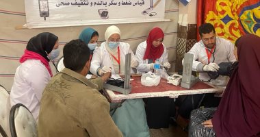 جامعة دمنهور تطلق قافلة خدمات تنموية بقرية الأمراء فى كفر الدوار.. صور