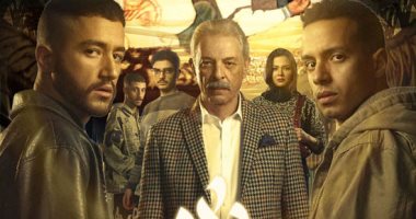 ولاد الشمس الحقيقيون "أكلة واحدة ونومة واحدة" زي "ولعة" و"مفتاح" في المسلسل.. فاتن: كرهت محمود حميدة ولو عرفت أهلي الحقيقيين مش عاوزاهم.. على: إحنا مانعرفش يعنى إيه حضن.. جيهان: موت قطايف فكرنى بأختى