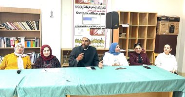 جامعة قناة السويس تنظم ندوة عن فقه المعاملات ومؤتمرا علميا بكلية العلوم