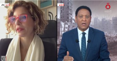 نائبة في البرلمان الأوروبي تطالب بتكثيف الضغوط الدولية على إسرائيل