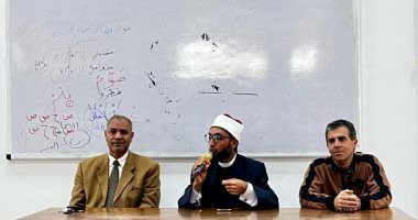 جامعة قناة السويس تنظم برنامجا تدريبيا لمواجهة الفكر المتطرف