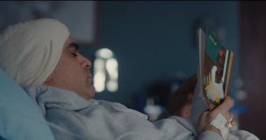 لام شمسية.. تعرف على رواية "الشطار" لـ محمد شكري بعد ظهورها بالمسلسل