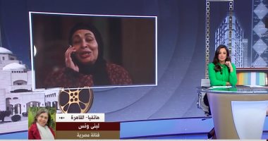 لبنى ونس: أرفض الإسفاف.. والفن يجب أن يكون وسيلة للترفيه والتوعية لبنى ونس