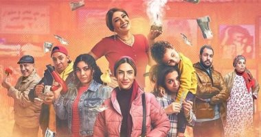 كل ما تريد معرفته عن مسلسل 80 باكو قبل عرضه في ماراثون رمضان 2025