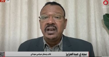 محلل سياسى: القصر الجمهوري رمز السيادة السودانية الوطنية مجدي عبد العزيز