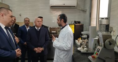 البوابة الأولى لحماية المستهلك.. معامل الفحص بميناء الإسكندرية تضم أحدث الأجهزة وتحدد السلع المطابقة للمواصفات المصرية وقيمة الإفراج الجمركى.. ووزير الصناعة يوجه بالحصول على شهادة الاعتماد الدولى.. صور معامل الفحص بميناء الإسكندرية