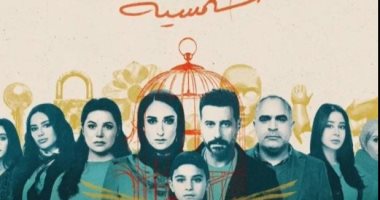 صحتك بالدنيا.. توقف عن استخدام هذا الجهاز 3 أيام للتخلص من القلق والتوتر.. مسلسل لام شمسية يوضح العلاقة بين صدمات الطفولة والأمراض العضوية.. واعرف خطوات التعافي من الغيبوبة بعد إفاقة حمادة بمسلسل ظلم المصطبة