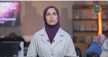 مرصد الأزهر لقناة الناس: التنظيمات الإرهابية تسيء تفسير القرآن لتبرير العنف 