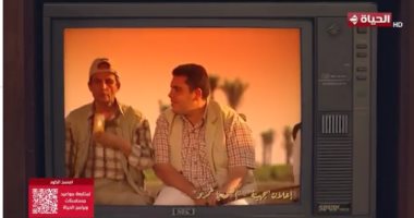 ليلى عز العرب: اللى اسمهم عمرو شبعوا تريقة فى إعلان "إنسى يا عمرو" فى رمضان 98