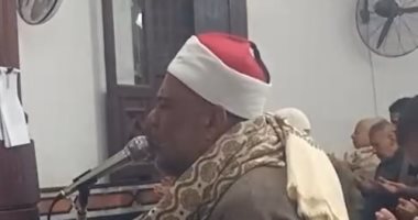 خاطرة في الملتقى الثقافي عن زكاة الفطر وصلاة التراويح بكفر الشيخ.. فيديو صلاة التراويح