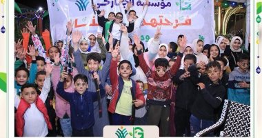 مؤسسة الجارحي عضو التحالف الوطني تشارك في رسم البسمة على وجوه الأطفال