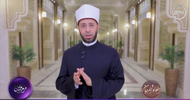 الأزهرى: الجزء الـ22 من القرآن منبع للعلوم والمعارف وفيه وسام شرف لسيدنا موسى